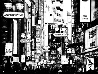 japan_black_and_white.jpg